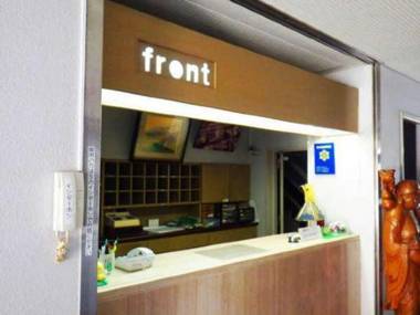 Business Hotel Minami