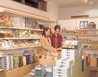 Hotel Yuzawa Yuzawa Denkiya