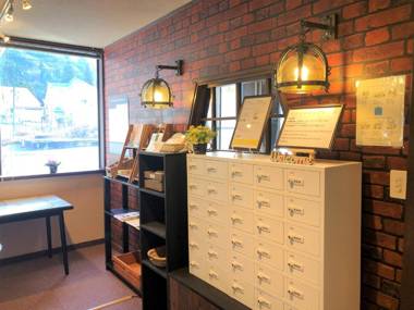 Kagura Mitsumata Cottage