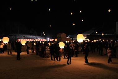 Echigo-Yuzawa Japanese-style room&Hot spring 311