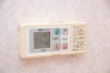 Awaji Seaside Resort in Shiduki