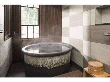 Hoshino Resorts KAI Alps