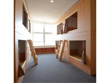 Kibotcha - Hostel