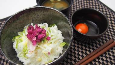 HOTEL Artia Nagoya (Adult Only)