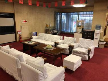 Imakuni Ryokan