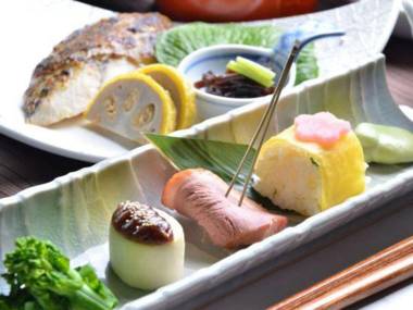 Onsenyado Ogasawara Aso