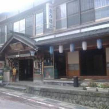 Saratoku Ryokan