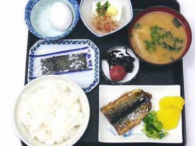 Business Minshuku Maruse