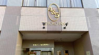 Toyoko Inn Fukushima eki Nishi guchi