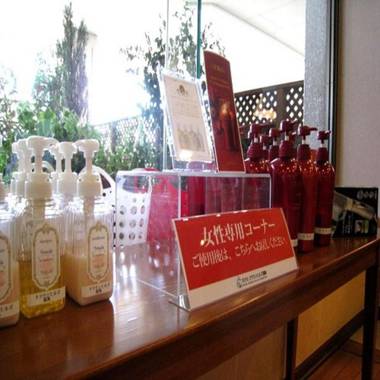 Hotel Crownhills Fukushima