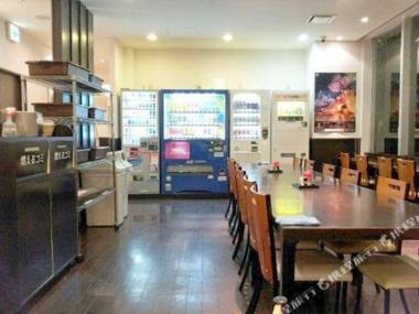 AB Hotel Mikawa-Anjo Honkan New Building