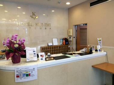 Hotel Kunimi Gotenba