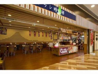 Highway Hotel RestInn Tokinosumika