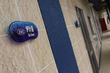 White Beach Inn Ishikawa