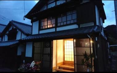 Akitsuki Kominka Ryokan You