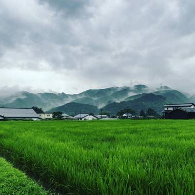 Akitsuki Kominka Ryokan You