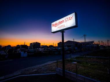 Rakuten STAY MOTEL Kujukurihama Katakai