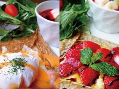 Hishino Onsen Yakushikan