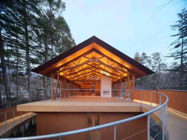 SHISHI-IWA HOUSE KARUIZAWA