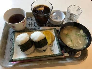 Destiny Inn Sakaiminato