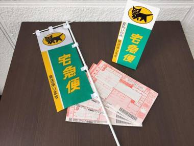 Hotel Livemax Osaka Kadoma