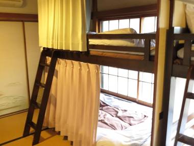 Guest house Roji to Akari