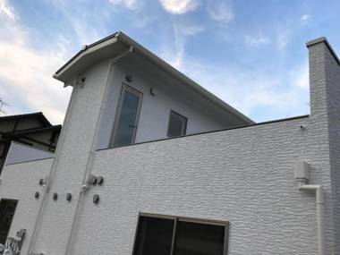 UOGASHI 7070 Ocean View