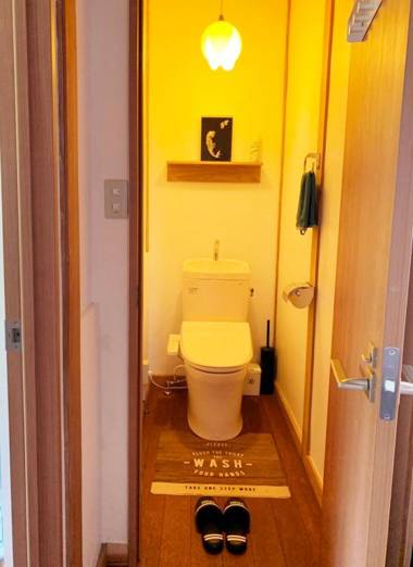 One Rest Private House