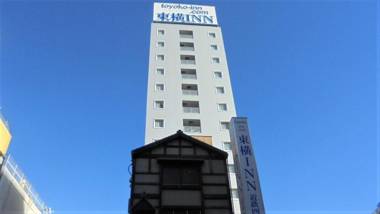 Toyoko Inn Kintetsu Yokkaichi eki Kita guchi