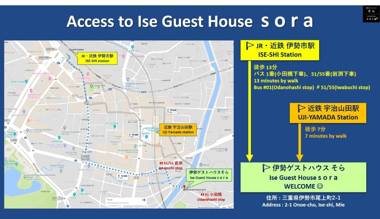 Ise Guest House Sora