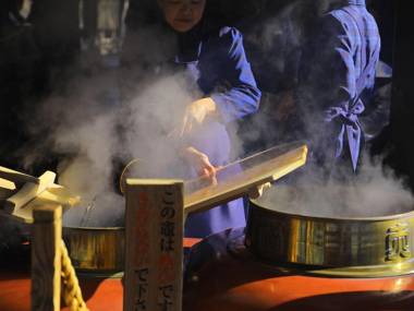 Ise Pearl Pier Hotel