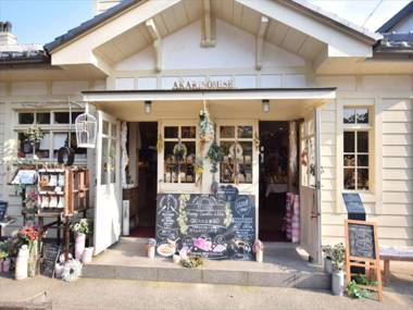 Minpaku Ise Shima 201