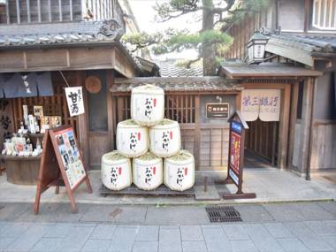 Minpaku Ise Shima 205