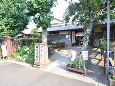 Minpaku Ise Shima 205