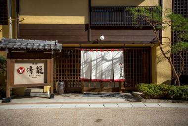 Ryokan Seiryu (Specialised in Hida beef)