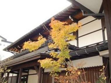 Okuhida Onsengo Nakadaya