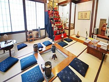 Okuhida Onsengo Nakadaya