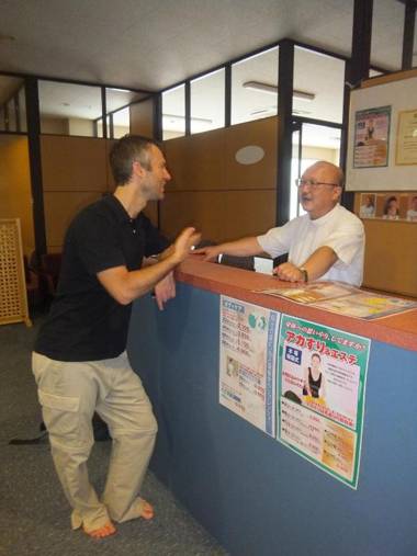 Guest House Hidamari no Yu