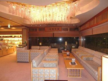 Kissenkan Chikusuitei