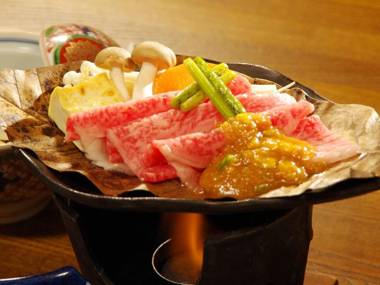 Gero Onsen Yukyunohana