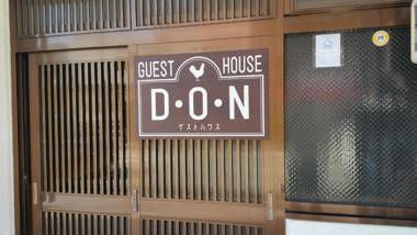 お値打ちなお宿 Guest House Don