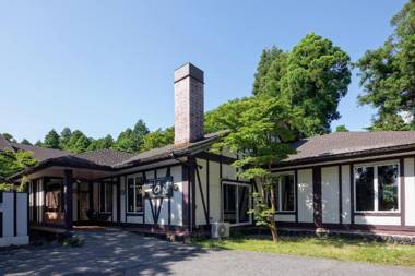 Ashinoko Ichinoyu Hotel