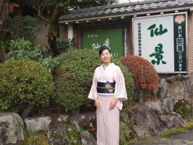 Yamagaso