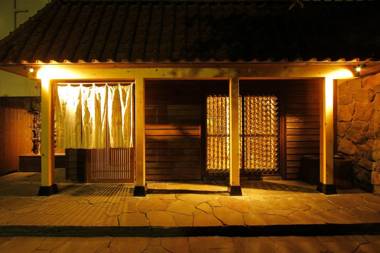 Hakone Hoshi no Akari