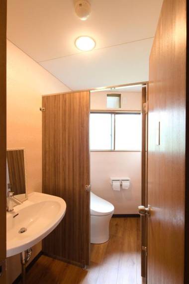 Onsen & Garden -Asante Inn-