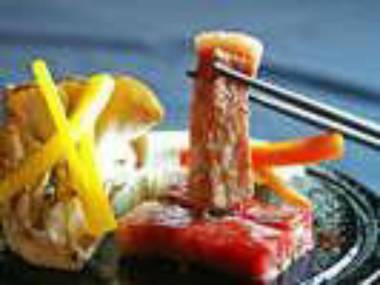 Goura nigorinoyuyado nounouhakone