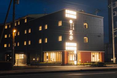 Hotel KAN-RAKU Fujisan Gotemba