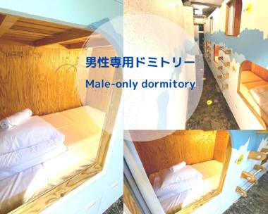 In front of Odawara Castle! Male Dorm #HVNI M Dorm
