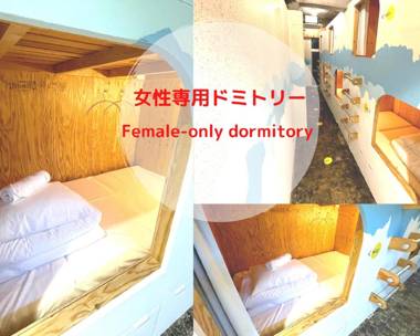 InFrontOf Odawara Castle! Female Dorm #HVNI W Dorm