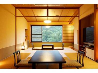 Hakone Kamon